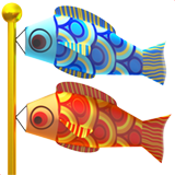 emoji_u1f38f.png