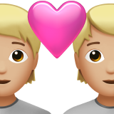emoji_u1f491_1f3fc.png
