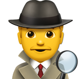 emoji_u1f575_200d_2642.png