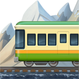 emoji_u1f69e.png
