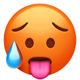 emoji_u1f975.png