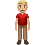 emoji_u1f9cd_1f3fc_200d_2642.png