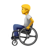 emoji_u1f9d1_200d_1f9bd.png