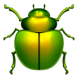 emoji_u1fab2.png